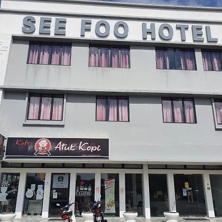 See Foo Hotel Bidur Esterno foto