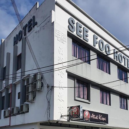 See Foo Hotel Bidur Esterno foto