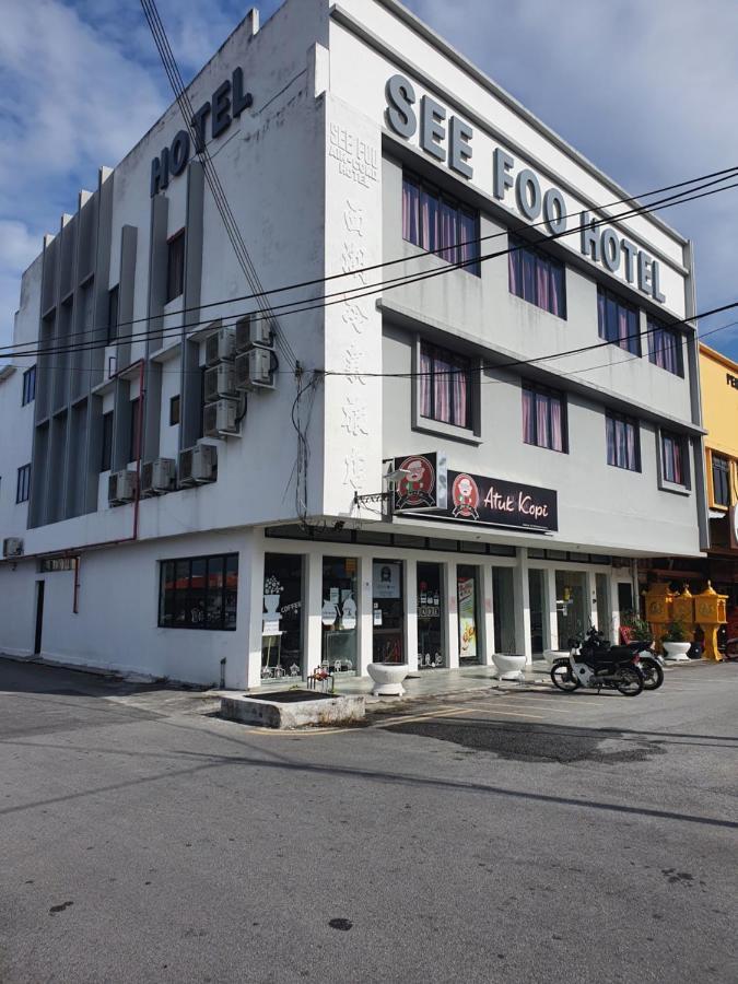 See Foo Hotel Bidur Esterno foto